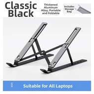 Elevated Rotatable Laptop Stand 18 Inch