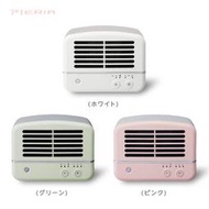 ☆日本代購☆  DOSHISHA CHV061J 小型 電暖器 暖風機 人感偵測功能 除臭功能  三色可選