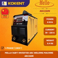 MELLO IGBT DC INVERTER WELDER C/W 2M+3M CABLE.HOLDER.CLAMP [ ARC220N ]