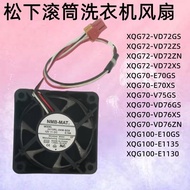 Panasonic Drum Washing Machine Motherboard Cooling Fan XQG70-VD76XS Cooling Fan XQG70-VD76GS