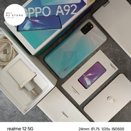 Oppo A92 - 8 128Gb | Second | 2nd