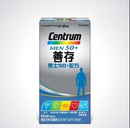Centrum Men 50+ 善存 男士50+配方