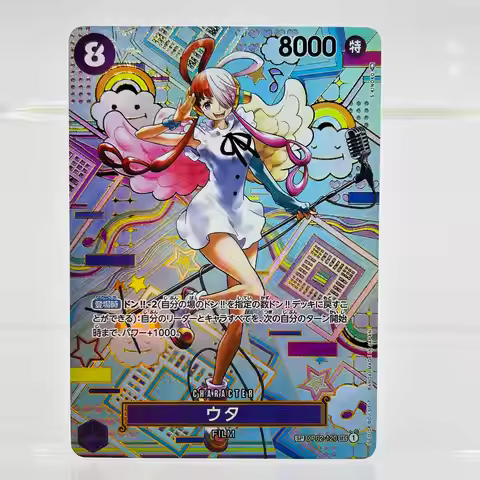 One Piece JP OP02-120 SP Uta DIY Gold Foil & Foil Texture Premium Anime Collection Card