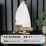 โมเดลเครื่องบินชิ้นส่วน 3D ขนาดเล็ก UGEARS ของเล่นอเนกประสงค์สำหรับโต๊ะทำงาน เรียนรู้เกี่ยวกับกลไกขอ