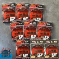 ((Zhongli Red Sea Fishing Tackle) Hon Haima Super 50M Transparent Nylon Line Shrimp Road Series Stra