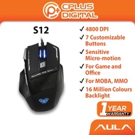 AULA S12 Wired Gaming Mouse up to 4800 DPI with 7 Customized Marco Keys Breath Lighting for Computer