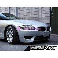 8DC BMW E85 E86 Z4 亮黑 鼻頭 水箱罩 敞篷及硬頂車型皆通用 (外銷熱賣商品) 雙北市可安裝 歡迎預約