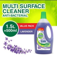︎Dettol Multi Surface Cleaner 1.5 Liter / 1.5 liter + 500ML/ 2.5 Liter