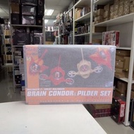 [放得高搵鬍鬚] 不二不議 Evolution Toy Future Quest Brain Condor & Pilder Set Ultimate Edition 朋友號 set