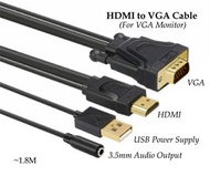 ［實體商店］HDMI to VGA Cable, HDMI轉VGA