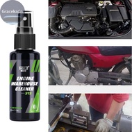 Engine Warehouse Cleaner For Engine Warehouse Clean Engine Compartment