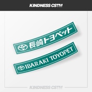 Toyota jdm dealer japan sticker "ibaraki Toyosaki" "nagasaki Toyosaki"