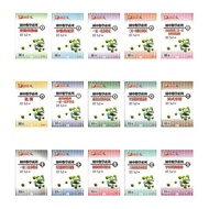 〔 Jianhong Junior High School (Assistant) 〕 Flags Win Mathematics Series (Total 1~21 Volumes)/Unit E