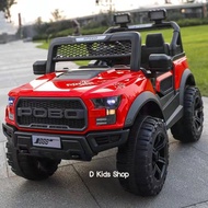 D Kids รถจิ๊บแบตเตอรี่ไฟฟ้า ทรงBMW สุดหรูหรา 5 มอเตอร์ แข็งแรงทนทาน รุ่น AC-262