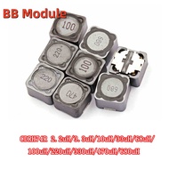 5PCS CDRH74R Inductance Wire Wound Chip Shielded Inductor 2.2/3.3/4.7/10/22/33/47/68/100/220/330/uh 