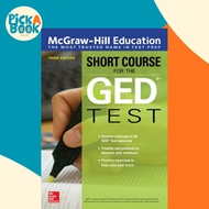 [100% Original Books] - McGraw-Hill Education Short Course for the GED Test,  by McGraw Hill (US edi