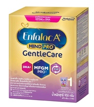 Enfalac A+ MIND PRO Gentle Care1