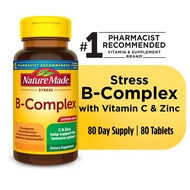 วิตามินบีรวม Nature Made Stress B Complex with Vitamin C and Zinc Tablets, 80 Count