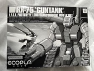 Gundam base 限定 太空坦克 Bandai HG RX-75 Guntank Model Kit
