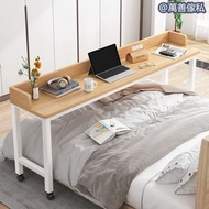 床上電腦桌/可移動家用書桌/寫字臺/床邊桌/跨床桌/三色選擇M10