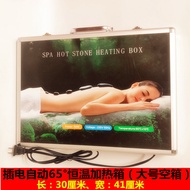 Aragonite Health Care Volcano Energy Stone Spa Hot Stone Beauty Salon Meridian Health Care Back Mass