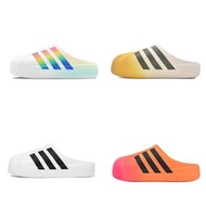 Adidas originals AdiFOM Superstar 舒適耐磨 防臭包頭拖鞋 男女同款 白黑