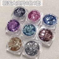 Ail Art Powder Dust Shimmer Decoration,Shiny Nail Glitter,Shimmer Glitter Sequins, Nail Glitter Powd