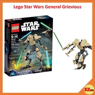 LEGO Star Wars 75112 General Grievous Building Kit