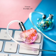 SeeAudio YUME 4 inEar Monitors IEM Earphones Earbuds Hifi Headphone with 0.78mm 2Pin Detachable Cabl