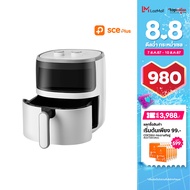 SCE Plus หม้อทอดไร้น้ำมัน 3 ลิตร รุ่น X-AB3 - รับประกัน 2 ปี