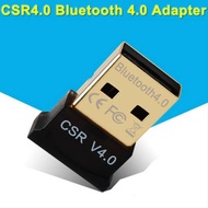 USB Dongle 4.0 USB Bluetooth Dongle 4.0 Bluetooth Receiver Bluetooth Adapter