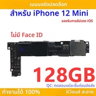 จัดส่งฟรีสําหรับiPhone 12/12Pro/12 Pro Maxเมนบอร์ดFace IDปลดล็อกLogic BoardฟรีiCloudเมนบอร์ดสําหรับI