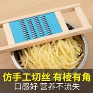 Potato Grater Grater Grater Grater Grater Potato Shredded Home Grater Handy Tool Cucumber Grater Woo