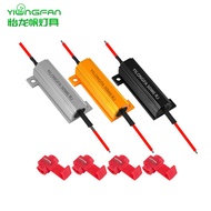 Car LED Turn Signal Decoding Resistor Fog Light Resistor 50W 6OHM LOAD RESISTORS