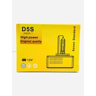 XENON Fagis D5S light and genuine bulb -