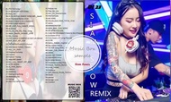 USB pendrive mp3 song Dj 23-Siam Dj remix