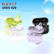 Havit OWS929 開放式（Open-Ear）夾耳式無線藍牙耳機
