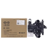 06L121111P EA888GEN3 Thermos VW Thermos Passat B7 Golf NK7 Tiguan A4A5B8.5 Q5 Thermos