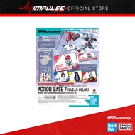 Bandai Action Base 7 [Clear Color] MS Gundam GQuuuuuuX Stickers Set (5068582)