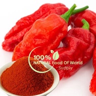 Ghost pepper powder 50g - 250g USA ghost chili 魔鬼辣椒 cayenne pepper
