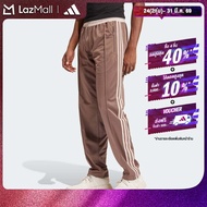 adidas Lifestyle Track Pants Men Brown IU0215