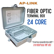 ตู้แยก สาย ไฟเบอร์ ออฟ ติก กล่องสำหรับพักจุดเชื่อมต่อ สายไฟเบอร์ ออฟติก 4Core / 6Core / 8Core / 12Co