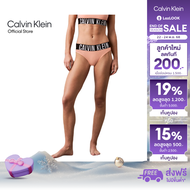 CALVIN KLEIN กางเกงชั้นในผู้หญิง รุ่น QF7792AD TD9 - สีพีช