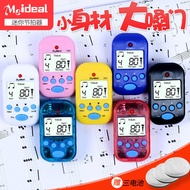 Method M50 Mini Electronic Method Method Piano Guitar Guzheng Violin Method Method Rhythm Method TXT
