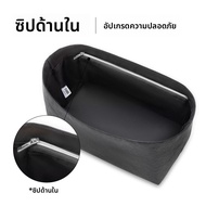 กระเป๋าใส่ของ Loewe Roewe Puzzle Inner Bag Fold Tote Dupont Paper Waterproof กระเป๋าเก็บของแบบอเนกปร