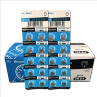 High Energy ag6 Button Battery sr920sw Button Battery lr920 371 Watch Battery DFKR