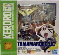 ~妖仔玩具~ 全新現貨 代理版 KERORO魂 軍曹 TAMAMA ROBOT UC