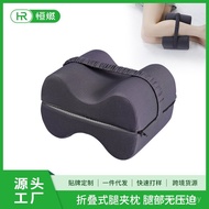 Leg pillow Leg Support