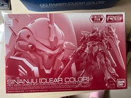 萬代 RG 新安洲 透明色 限定版 rg sinanju clear color