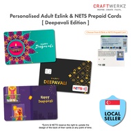 [Deepavali Edition] Personalised Adult Ezlink &amp; NETS Prepaid Cards